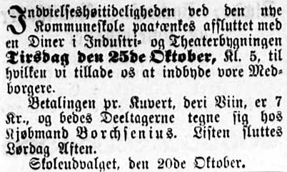 NT 21/10 1881