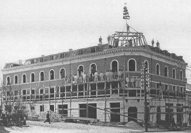 rejsegilde 1896